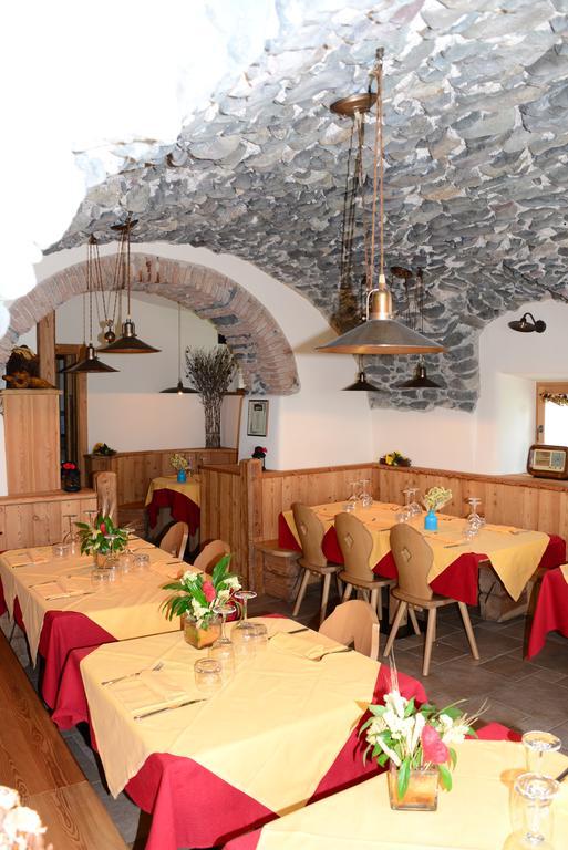 Agritur La Polentera Guest House Storo Exterior photo